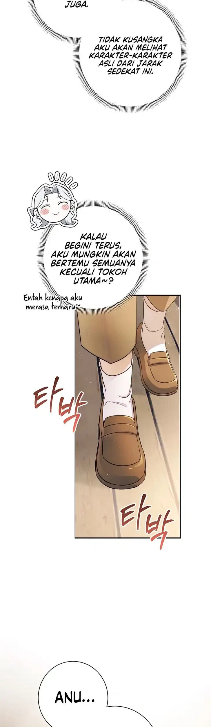 Unbeknownst to Me, I am Secretly Dating the Emperor Chapter 35 Gambar 35
