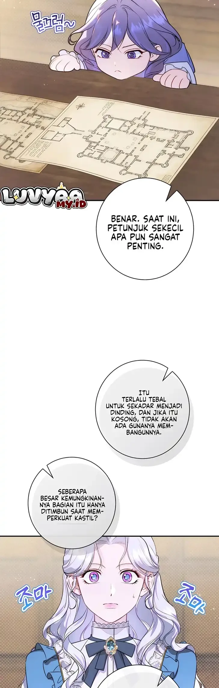 Unbeknownst to Me, I am Secretly Dating the Emperor Chapter 37 Gambar 33