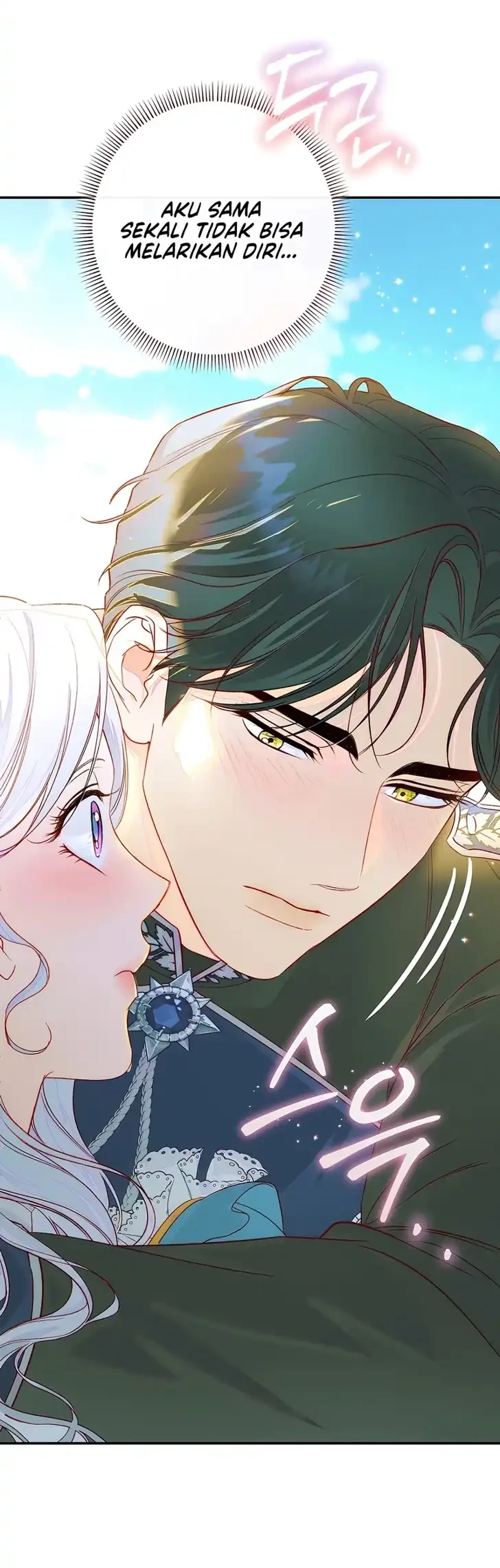 Unbeknownst to Me, I am Secretly Dating the Emperor Chapter 38 Gambar 30