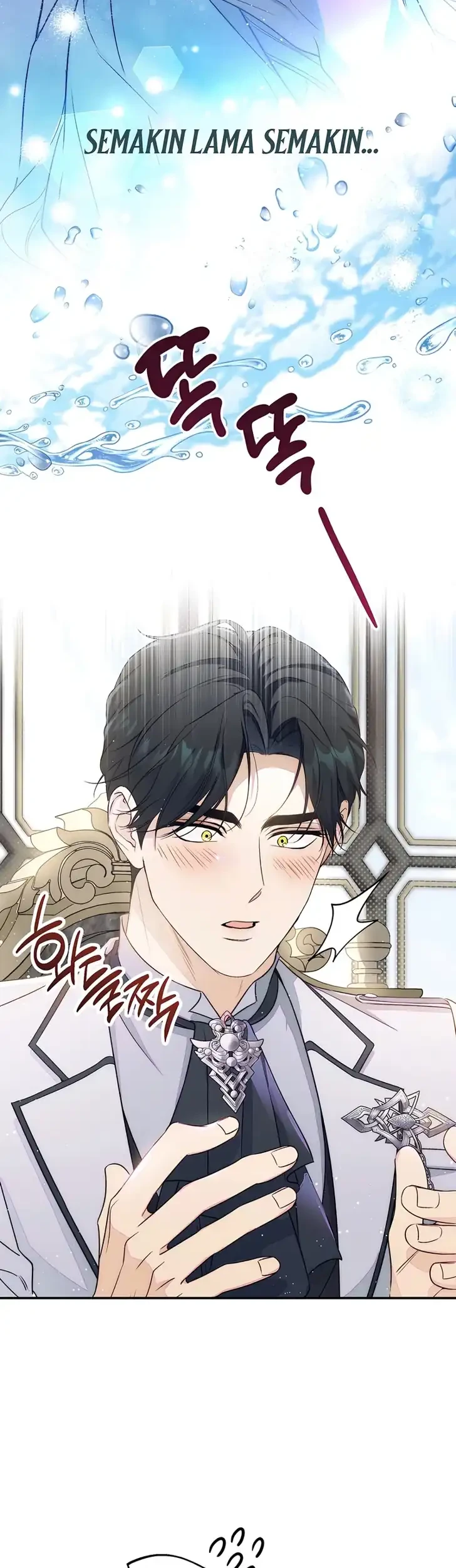 Unbeknownst to Me, I am Secretly Dating the Emperor Chapter 39 Gambar 29