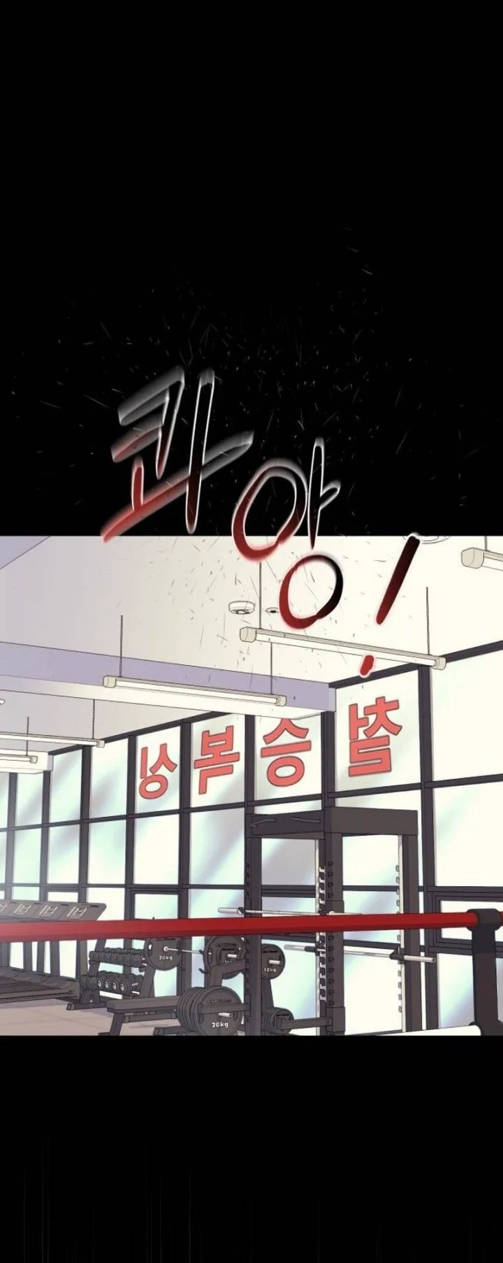 Chapter 12 - halaman 58