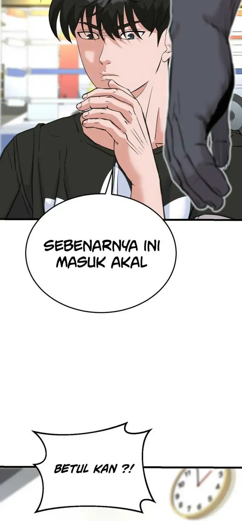 Underboxer Chapter 3 Gambar 77