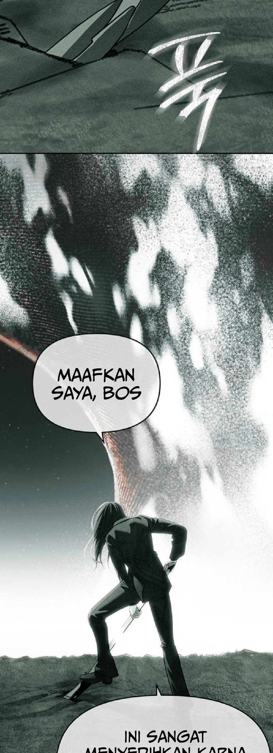 Halaman 71