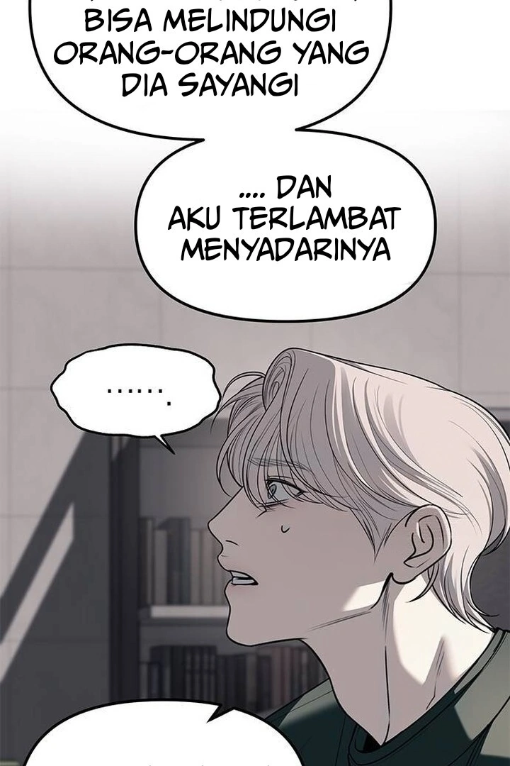 Halaman 87