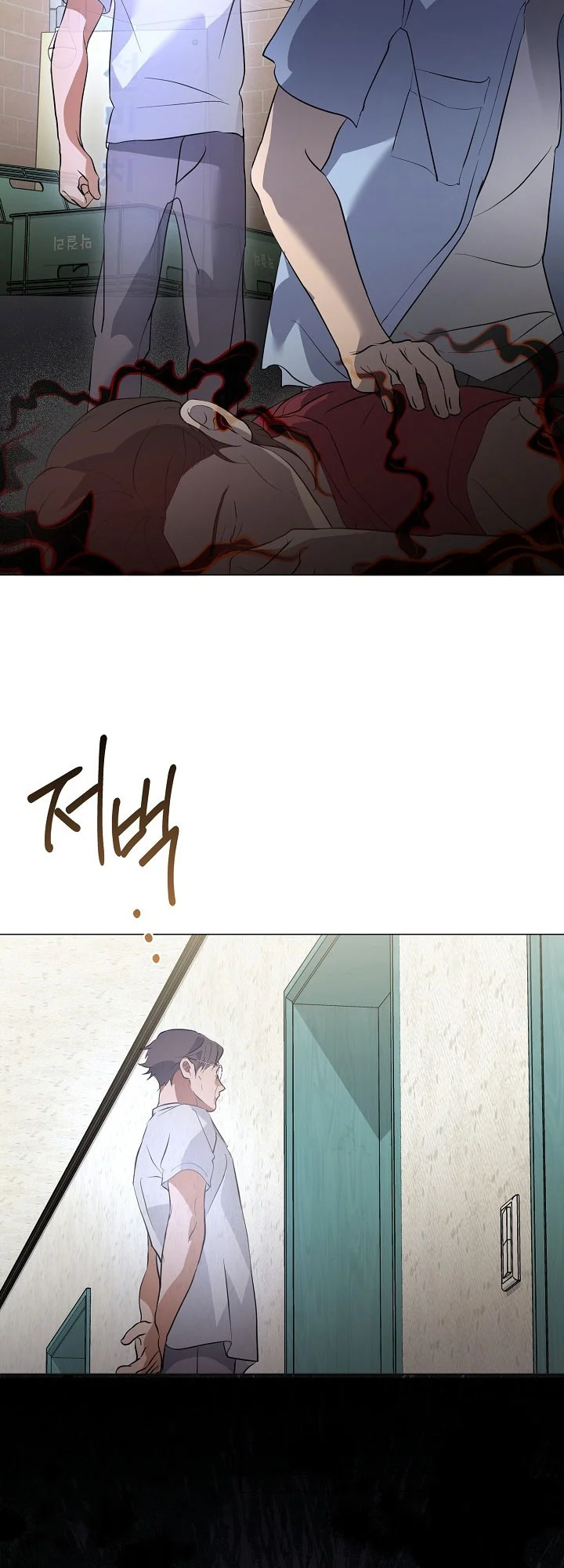 Underworld Restaurant Chapter 100 Gambar 30