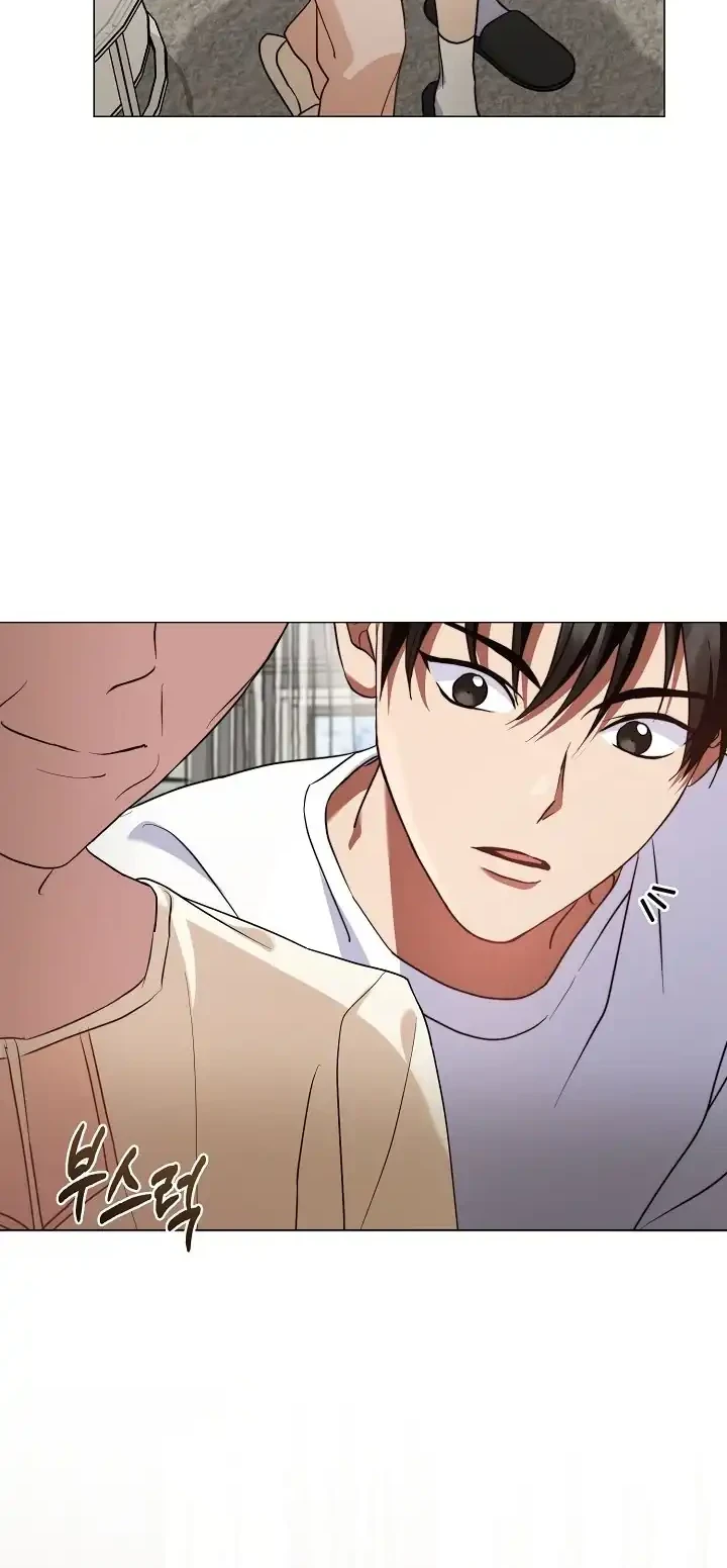 Underworld Restaurant Chapter 119 Gambar 35