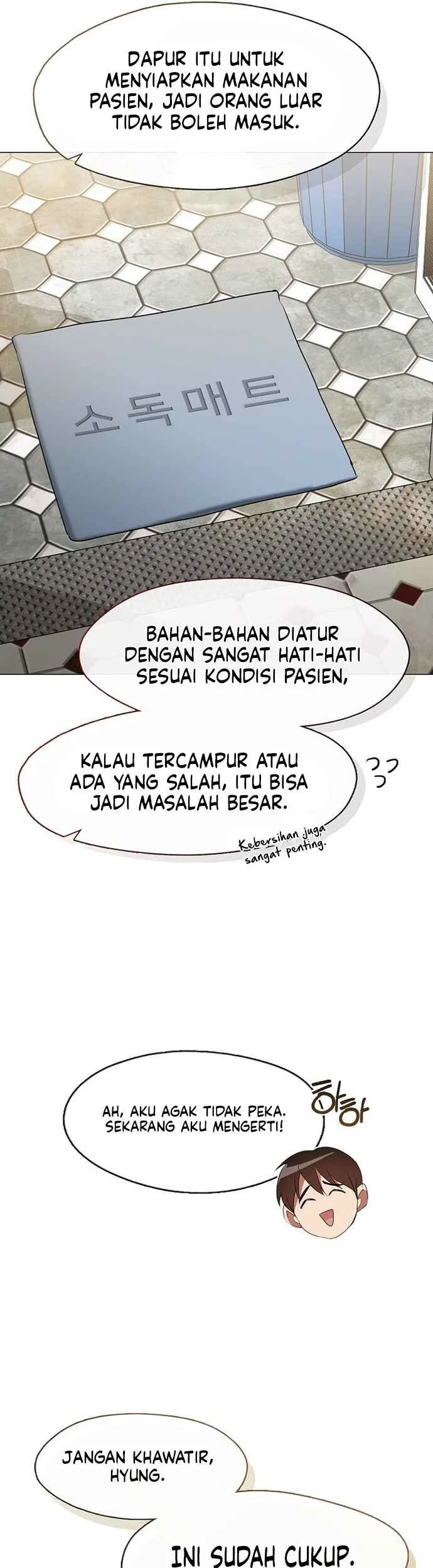 Underworld Restaurant Chapter 94 Gambar 24