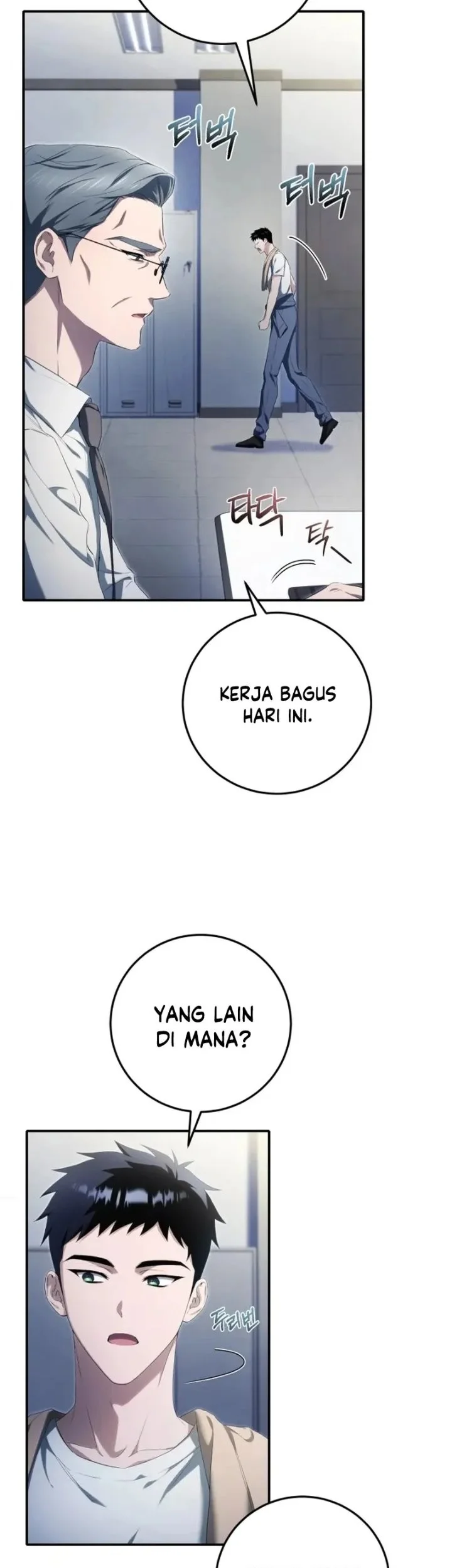 Unlimited Bacteria Magician Chapter 1 Gambar 35