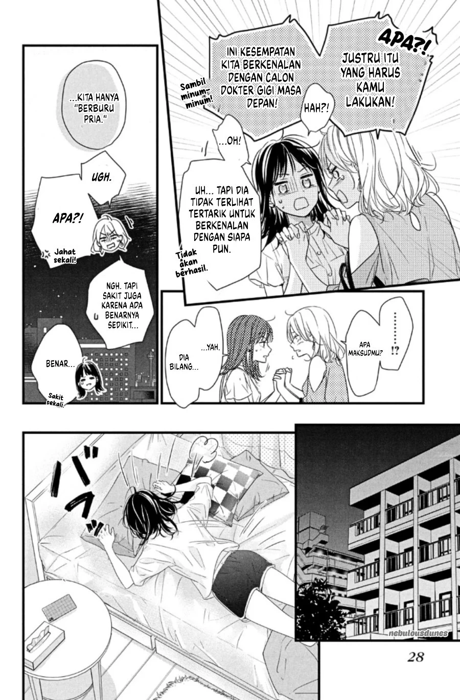 Unmei no Hito ni Deau Hanashi Chapter 1 Gambar 30