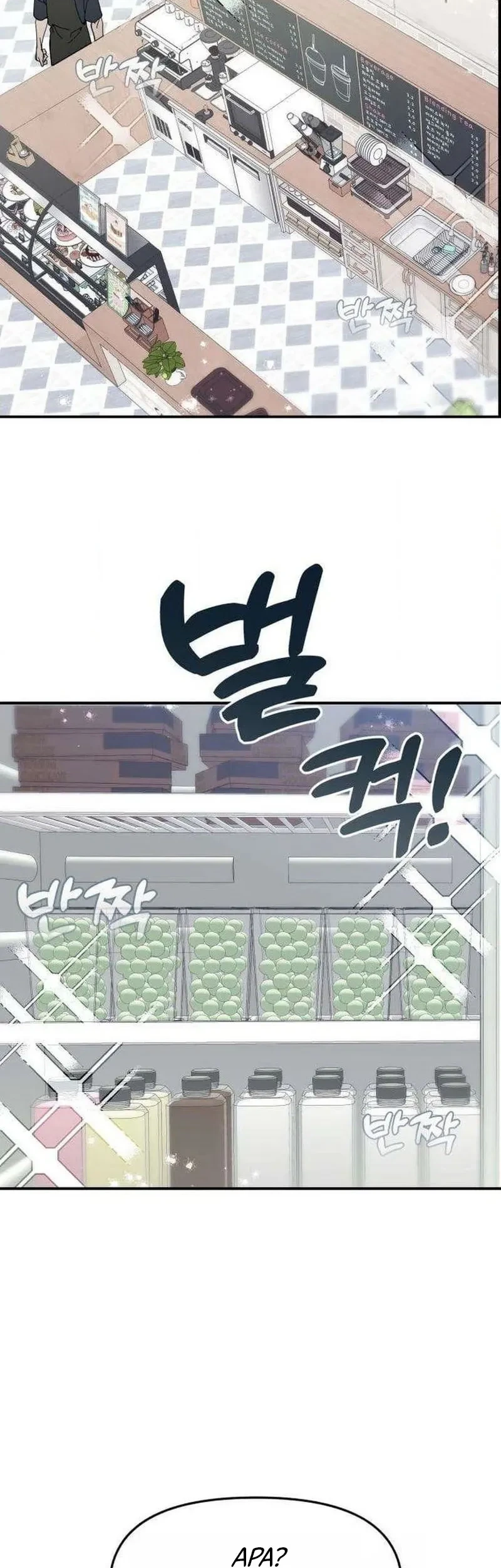 Unofficial Campus Couple Chapter 10 Gambar 31