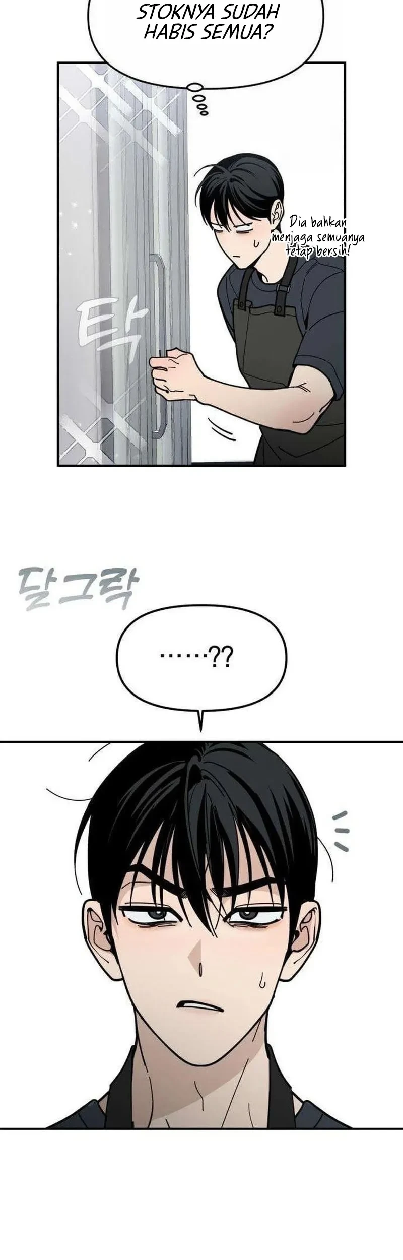 Unofficial Campus Couple Chapter 10 Gambar 32