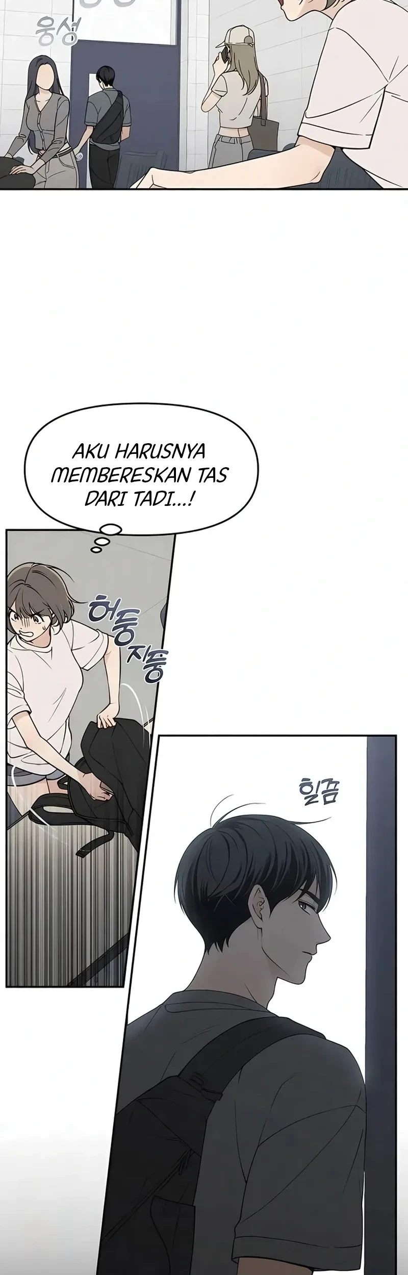 Unofficial Campus Couple Chapter 2 Gambar 29