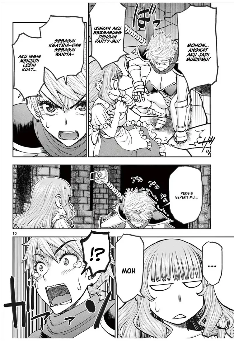 Ura Dungeon Okusan Chapter 4 Gambar 12