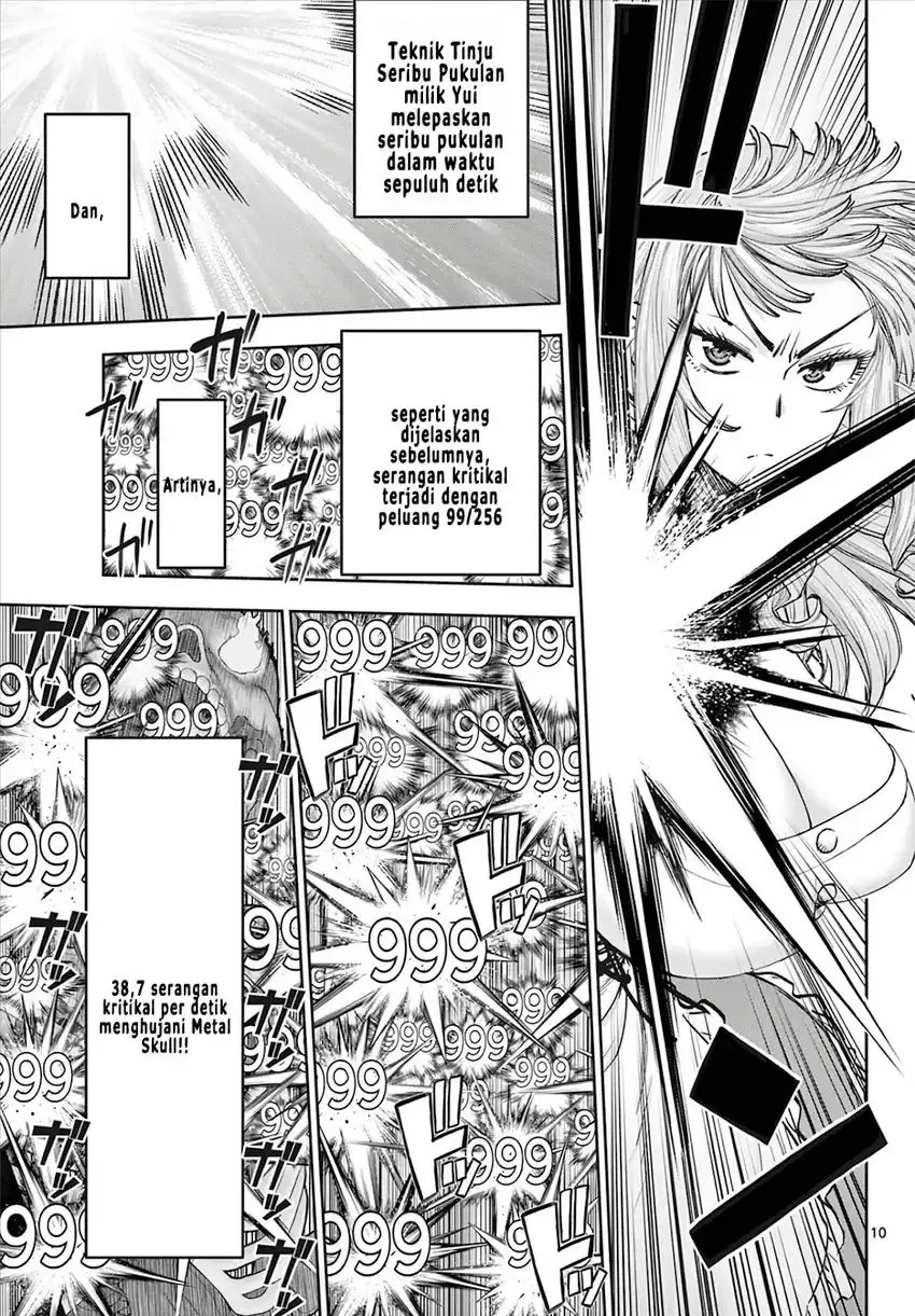 Ura Dungeon Okusan Chapter 9 Gambar 12