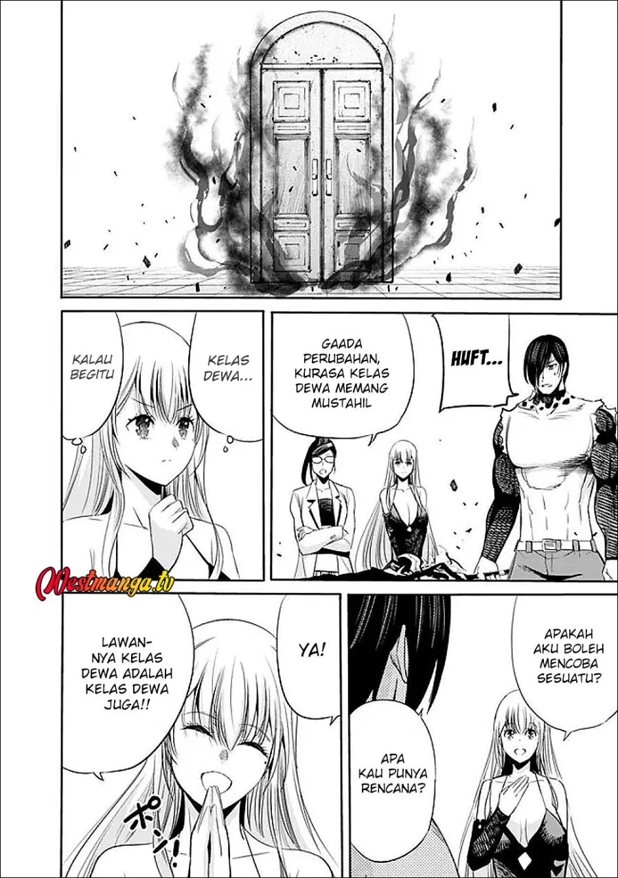 Uragirareta S Rank Boukensha no Ore wa, Aisuru Dorei no Kanojora to Tomoni Dorei dake no Harem Guild o Tsukuru Chapter 132 Gambar 12