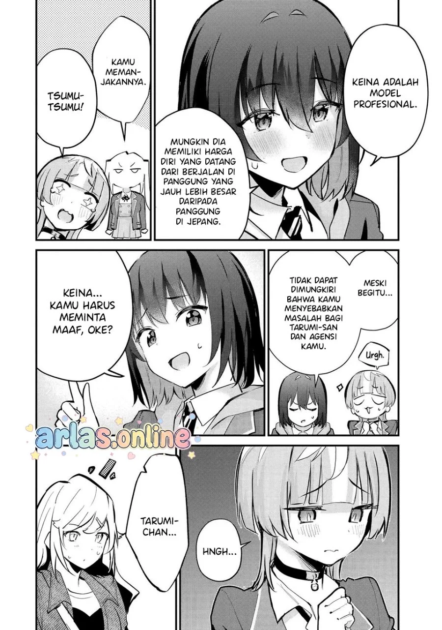 Urakata de Support Shiteta Geinou Ikka wo Tsuihousareta Boku wa, Futsuu no Seishun wo Ouka Shitai. Chapter 24 Gambar 15