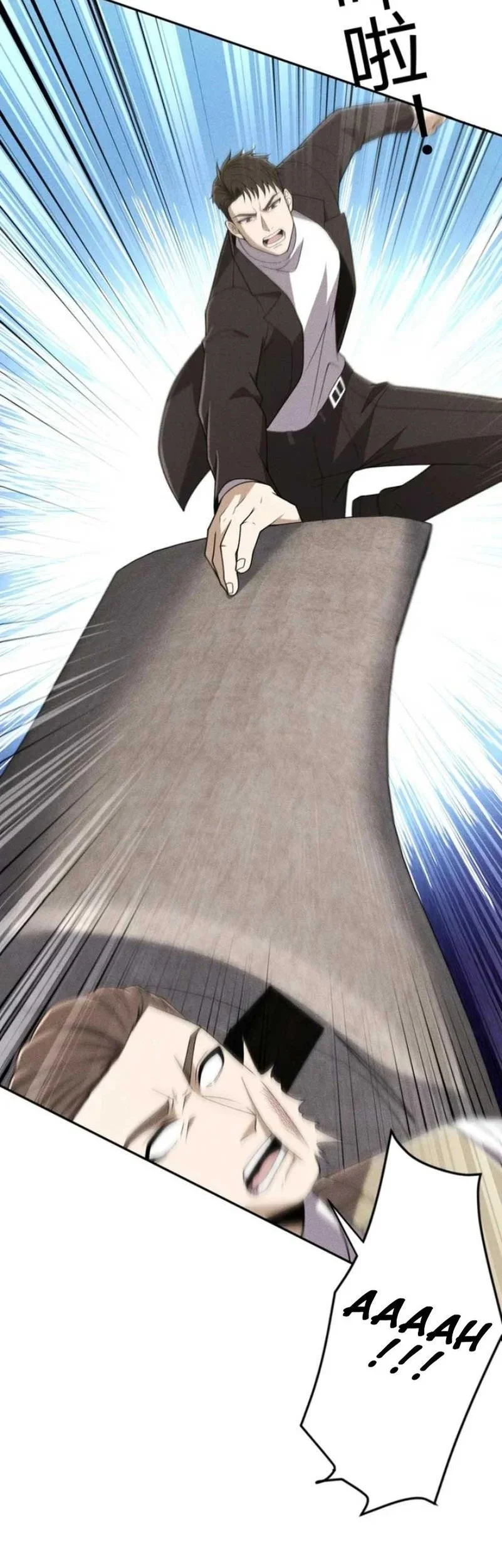 Urban Dragon Revealed Chapter 17 Gambar 26