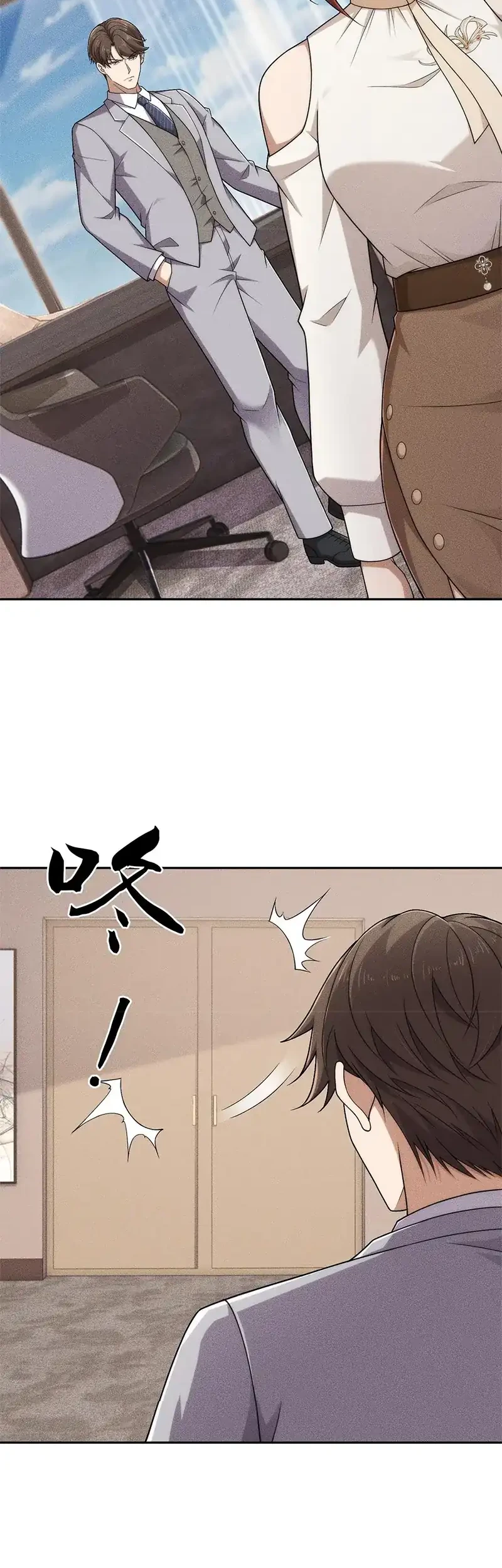 Urban Dragon Revealed Chapter 64 Gambar 25