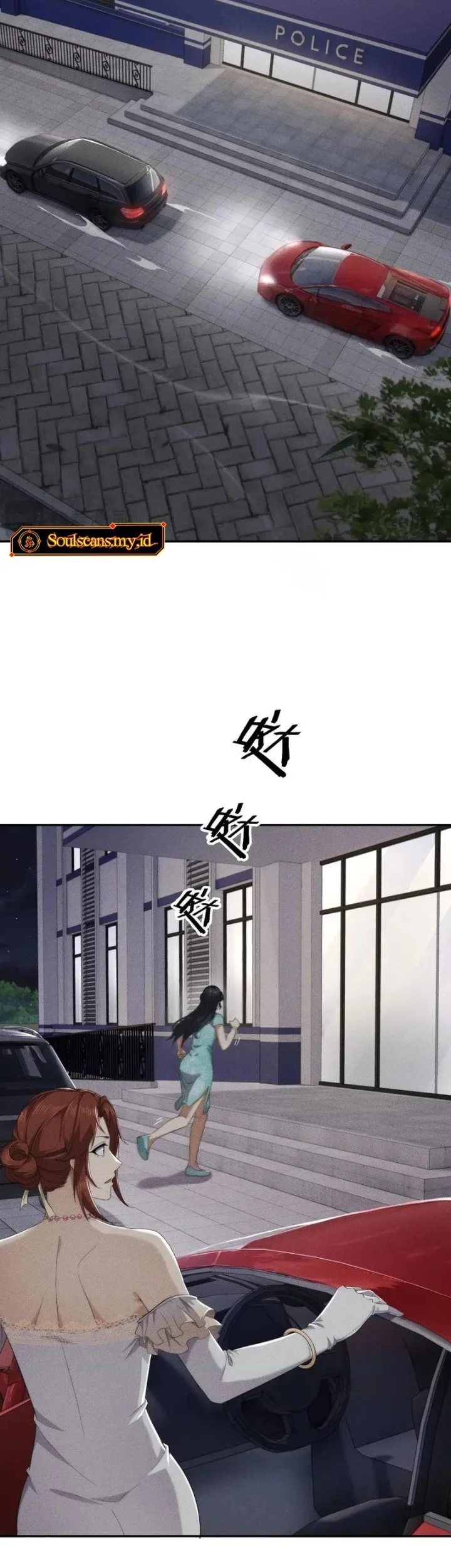 Urban Dragon Revealed Chapter 84 Gambar 25