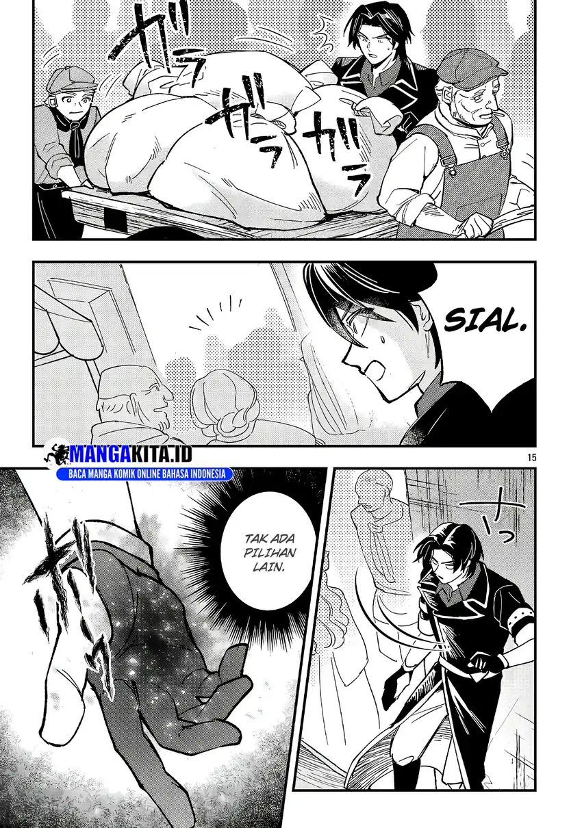 Urenokori no Dorei Elf wo Hirotta no de, Musume ni suru Koto ni shita Chapter 23 Gambar 15