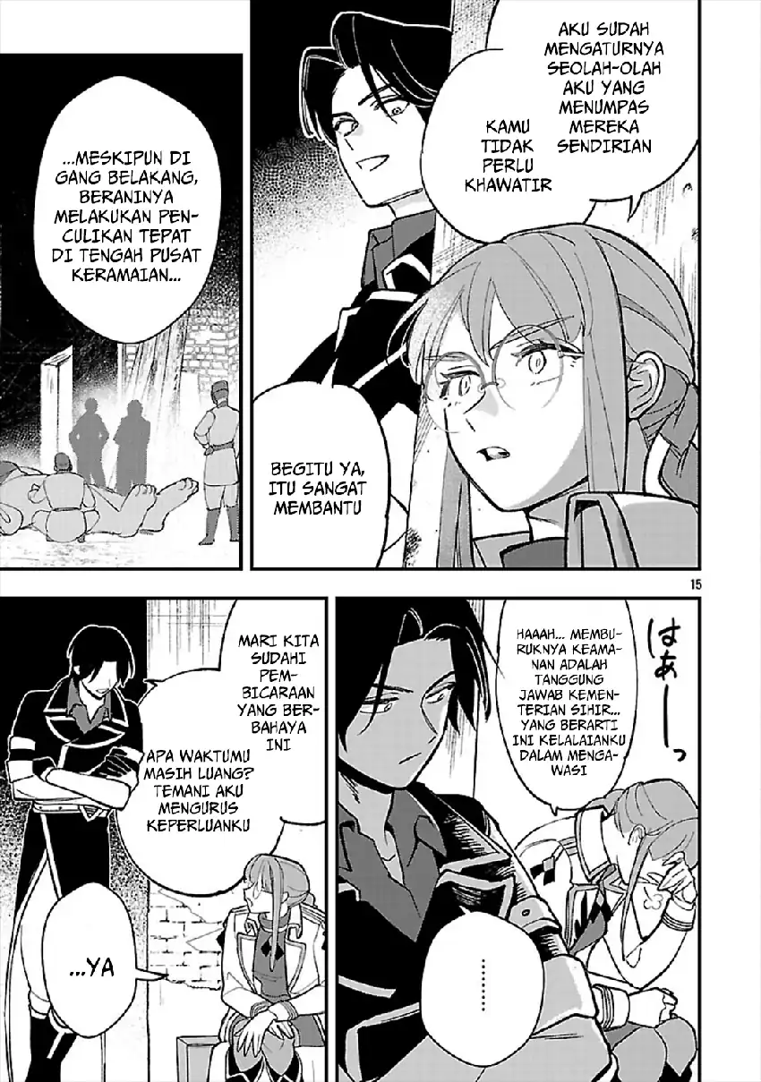 Urenokori no Dorei Elf wo Hirotta no de, Musume ni suru Koto ni shita Chapter 24 Gambar 18