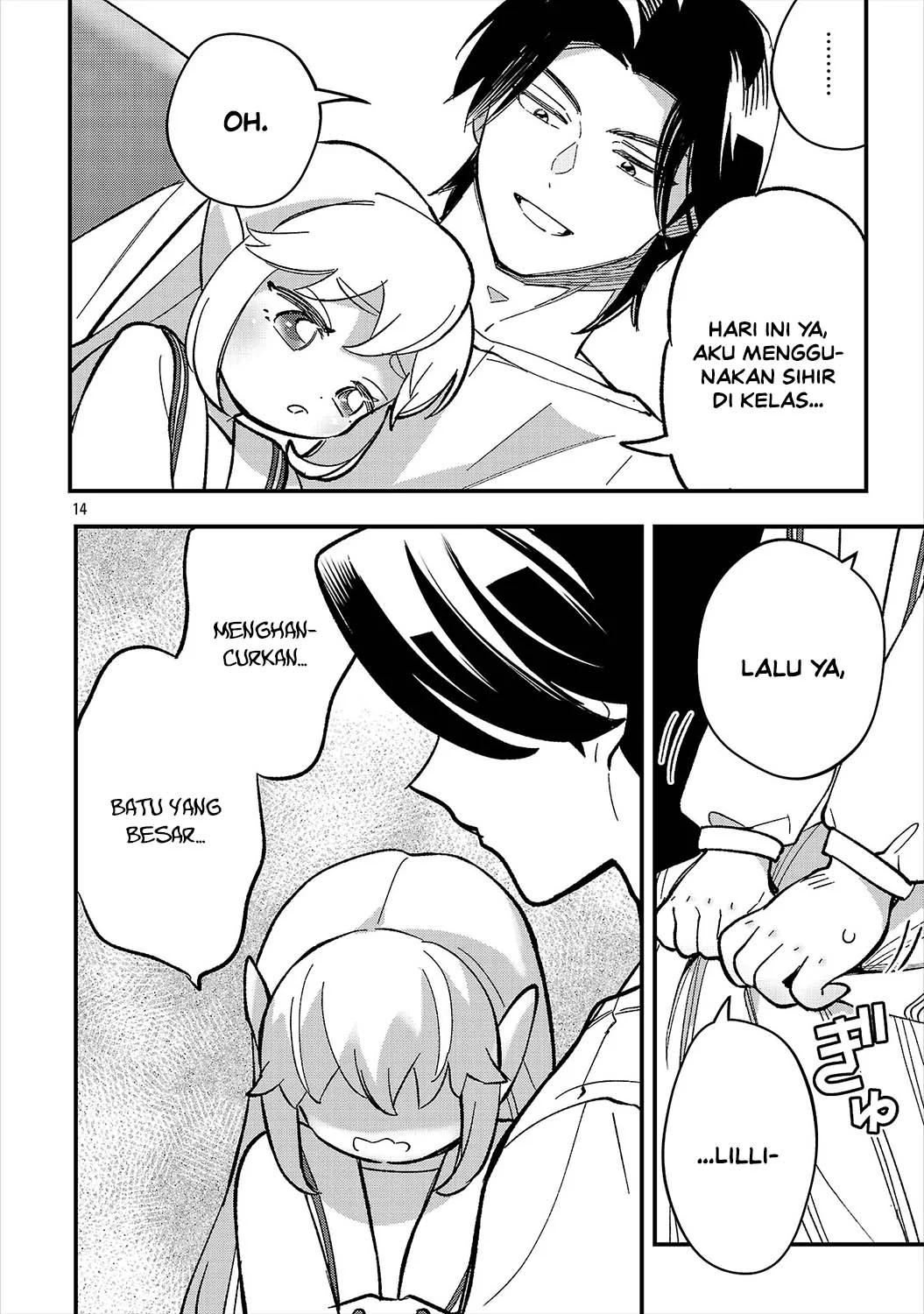 Urenokori no Dorei Elf wo Hirotta no de, Musume ni suru Koto ni shita Chapter 30 Gambar 16