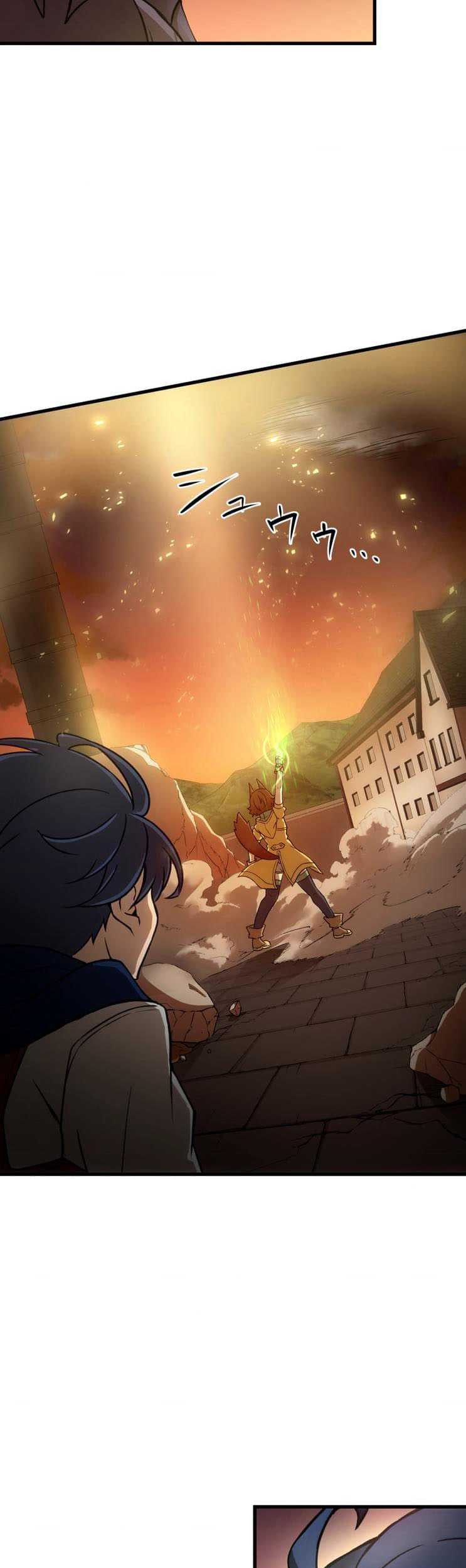 Useless Wizard Chapter 16 halaman 26