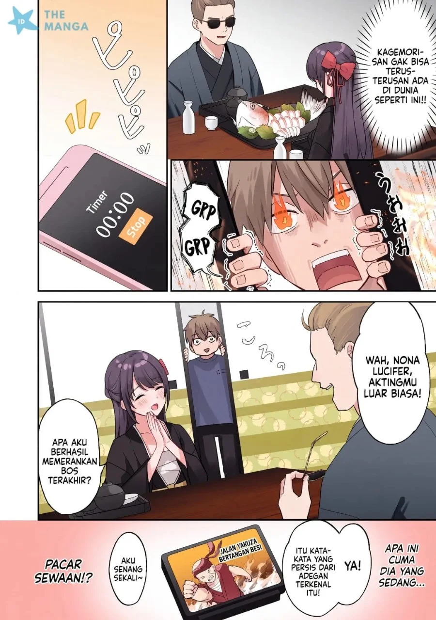 Usotsuki Kanojo no Kagemori-san Chapter 6 Gambar 15