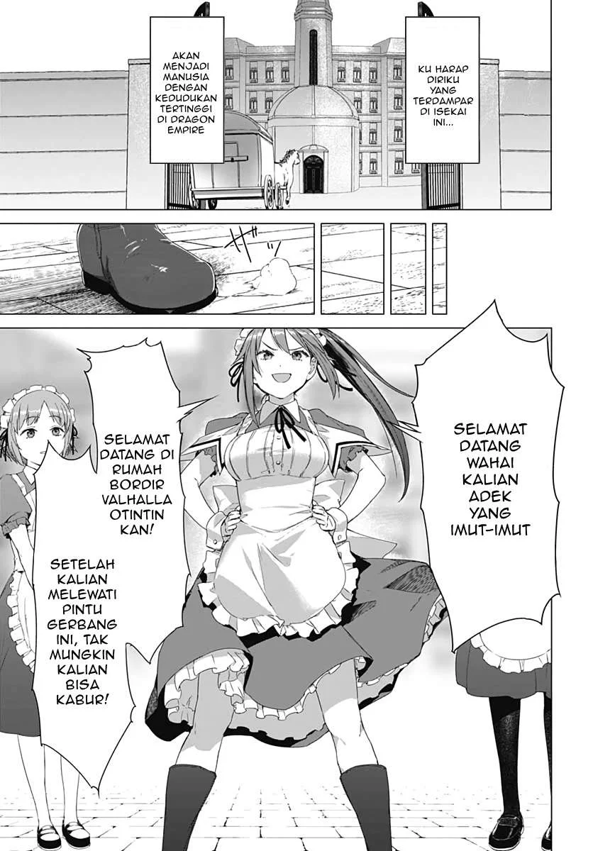 Valhalla Penis Mansion Chapter 1 Gambar 23
