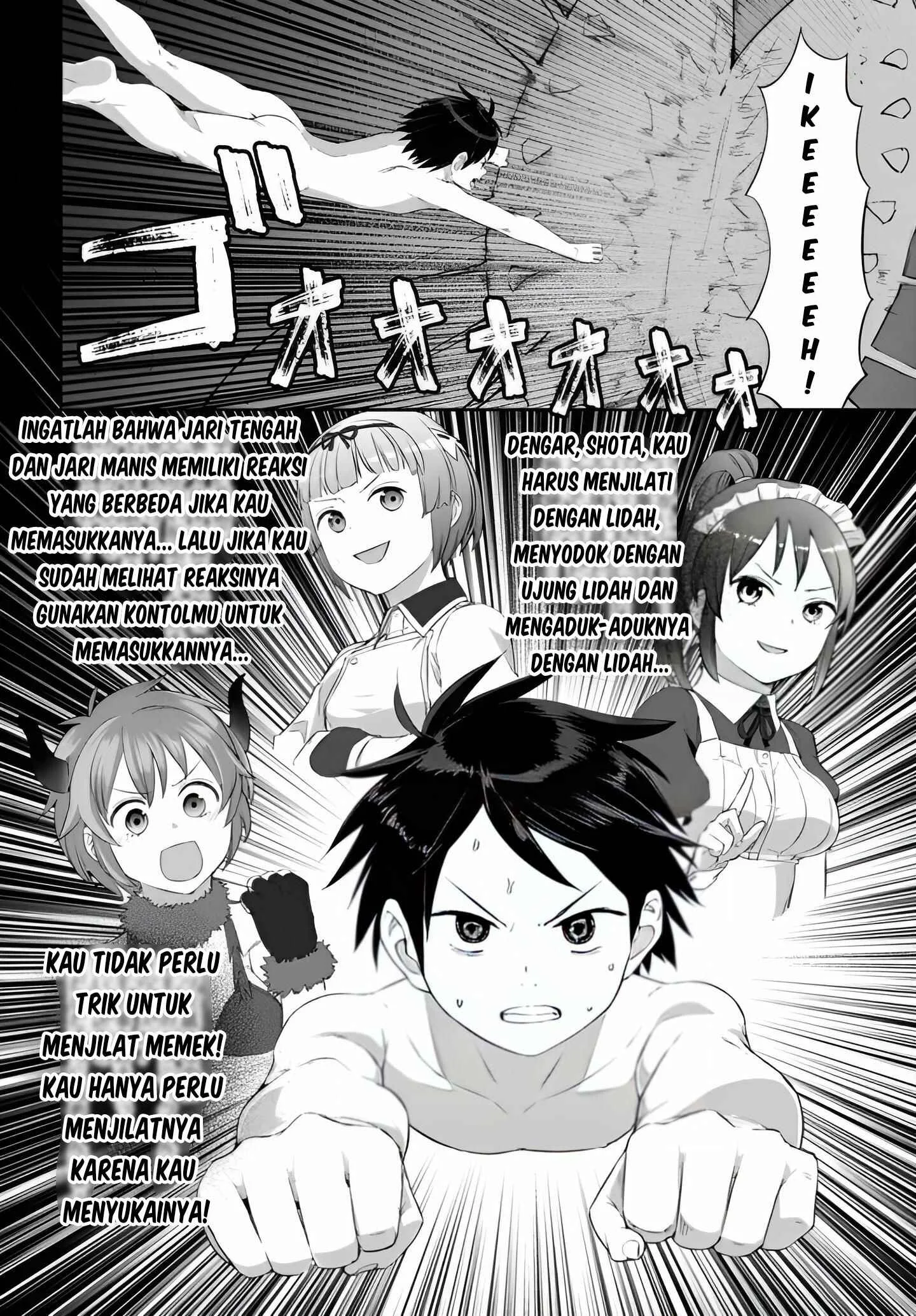 Valhalla Penis Mansion Chapter 19 Gambar 15