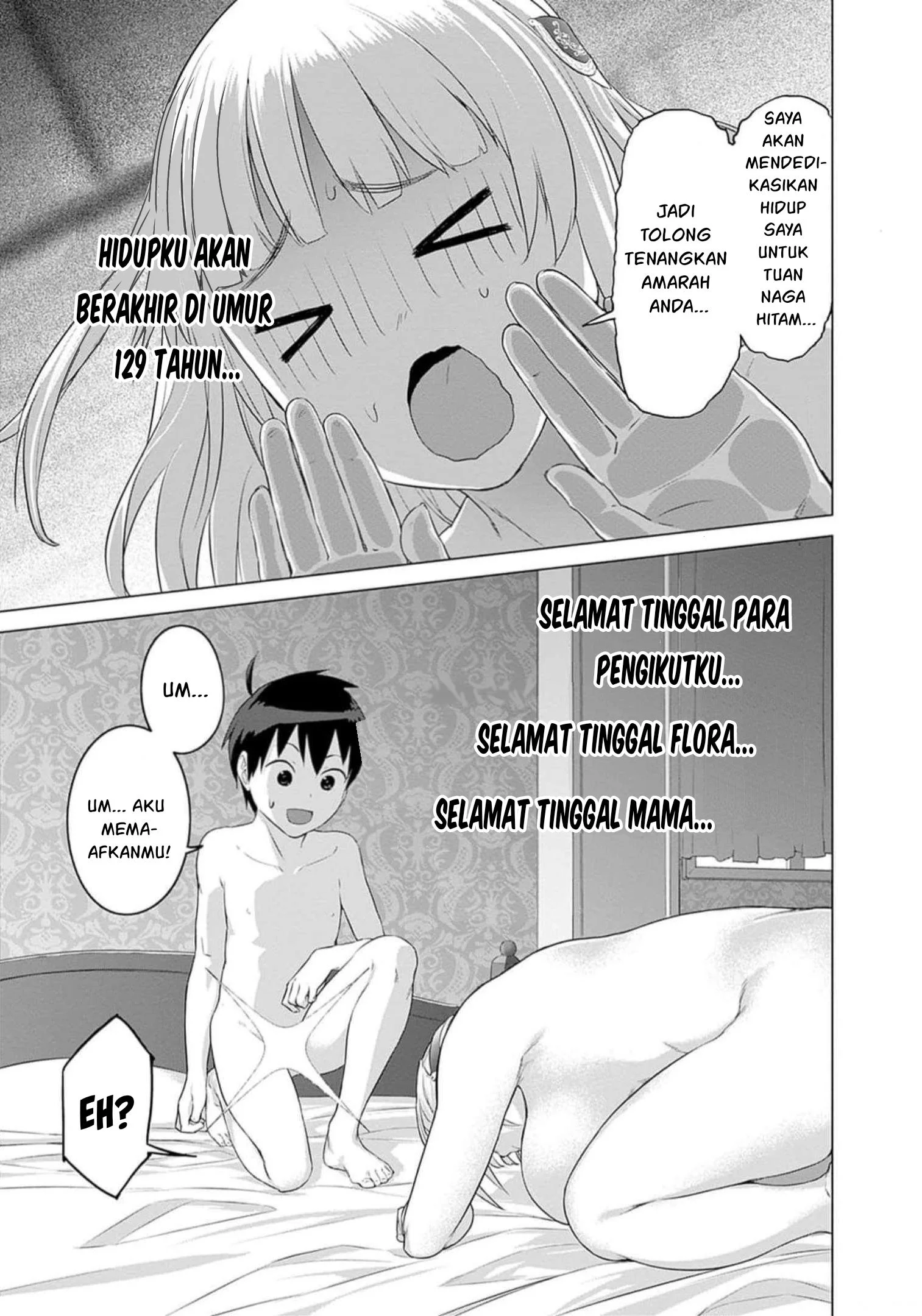 Valhalla Penis Mansion Chapter 25 Gambar 15