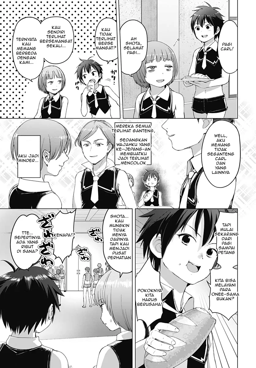 Valhalla Penis Mansion Chapter 3 Gambar 13