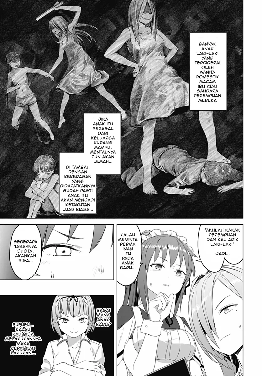 Valhalla Penis Mansion Chapter 4 Gambar 15