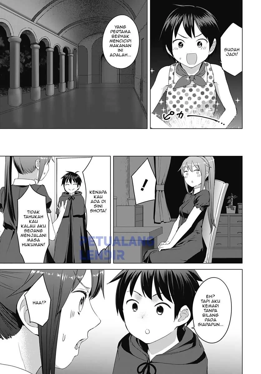 Valhalla Penis Mansion Chapter 7 Gambar 12