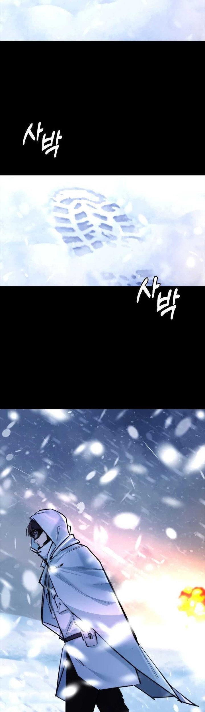 Vanta Black Chapter 1 halaman 64