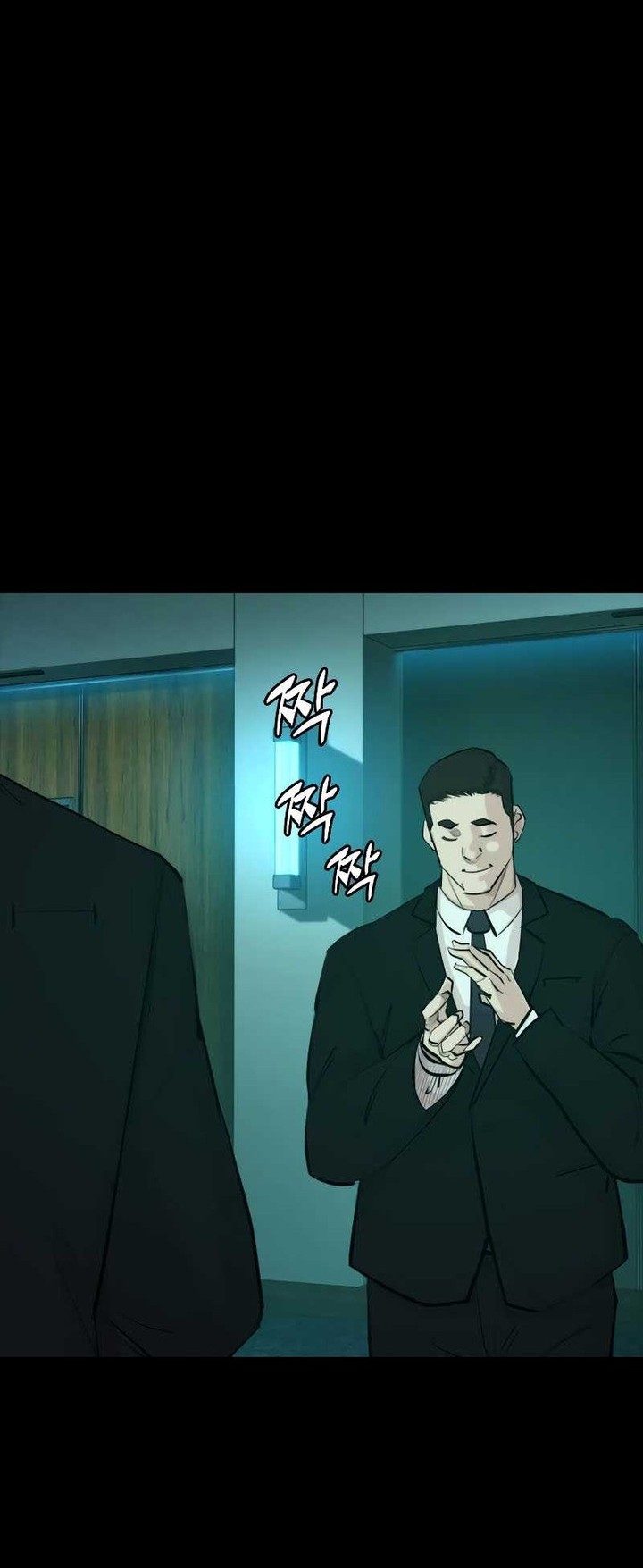 Vanta Black Chapter 1 halaman 69