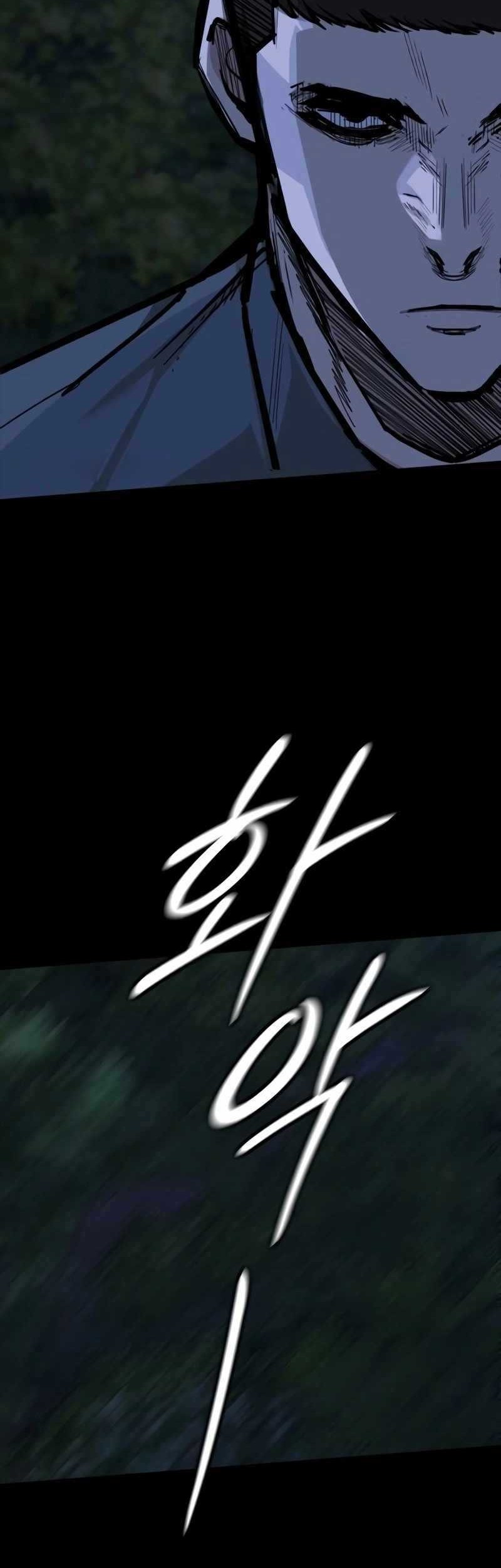 Vanta Black Chapter 18 halaman 42