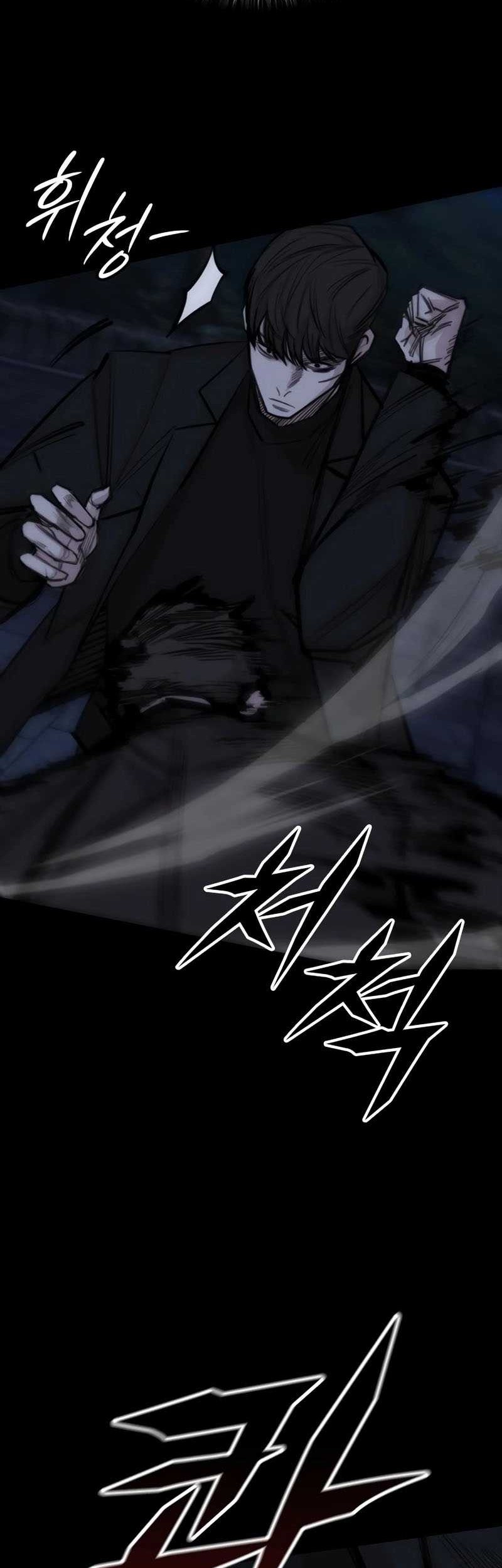 Vanta Black Chapter 26 halaman 38