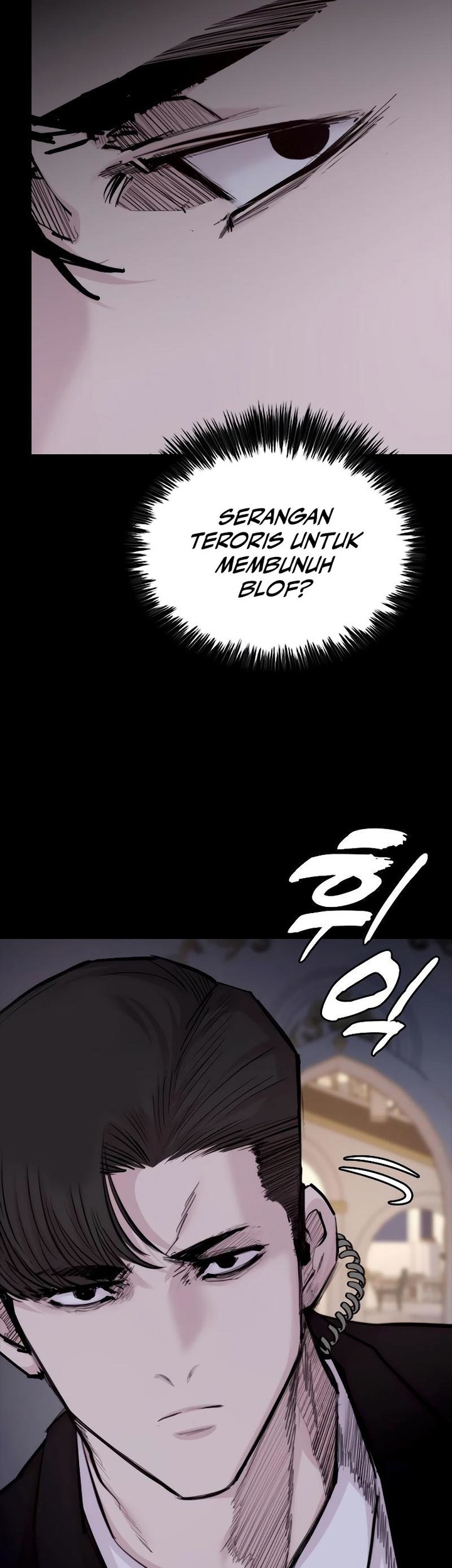 Vanta Black Chapter 3 halaman 51
