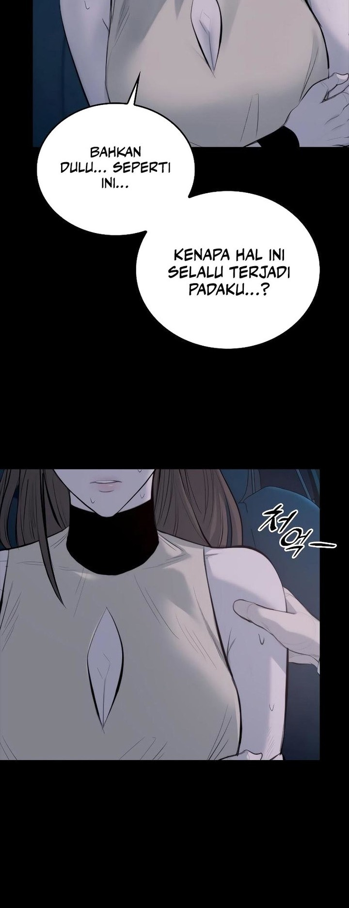 Vanta Black Chapter 3 halaman 54