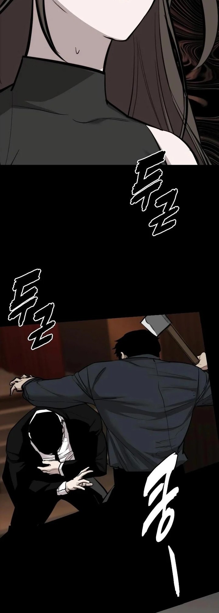 Vanta Black Chapter 6 halaman 54