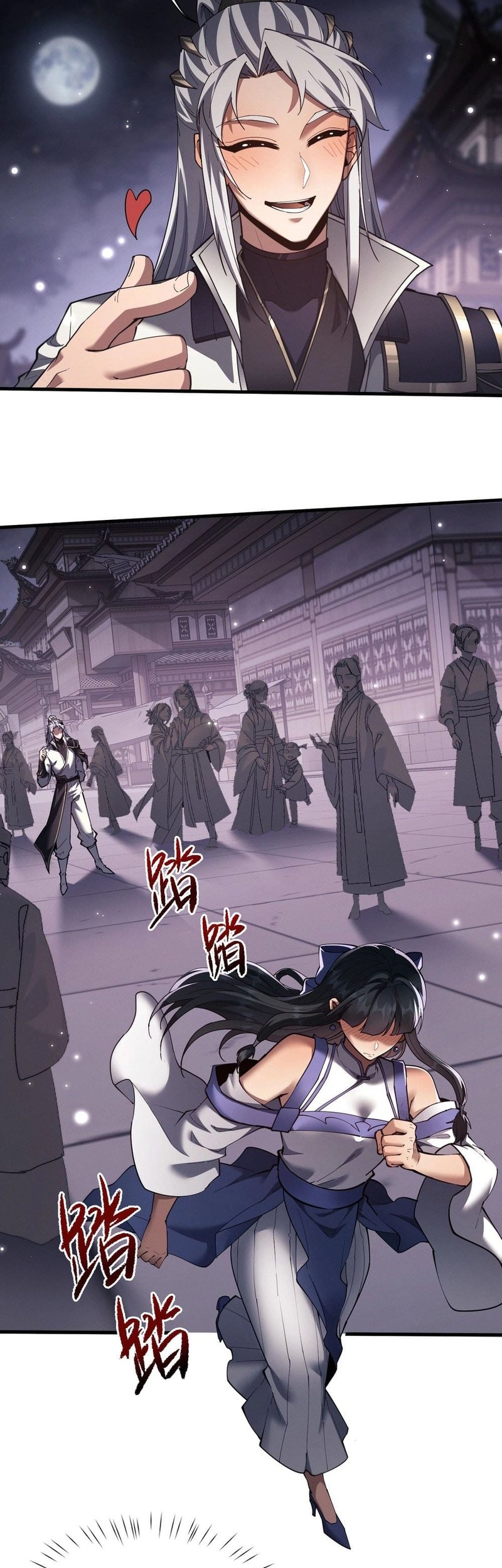 Versatile Sword Cultivator Chapter 41 Gambar 19
