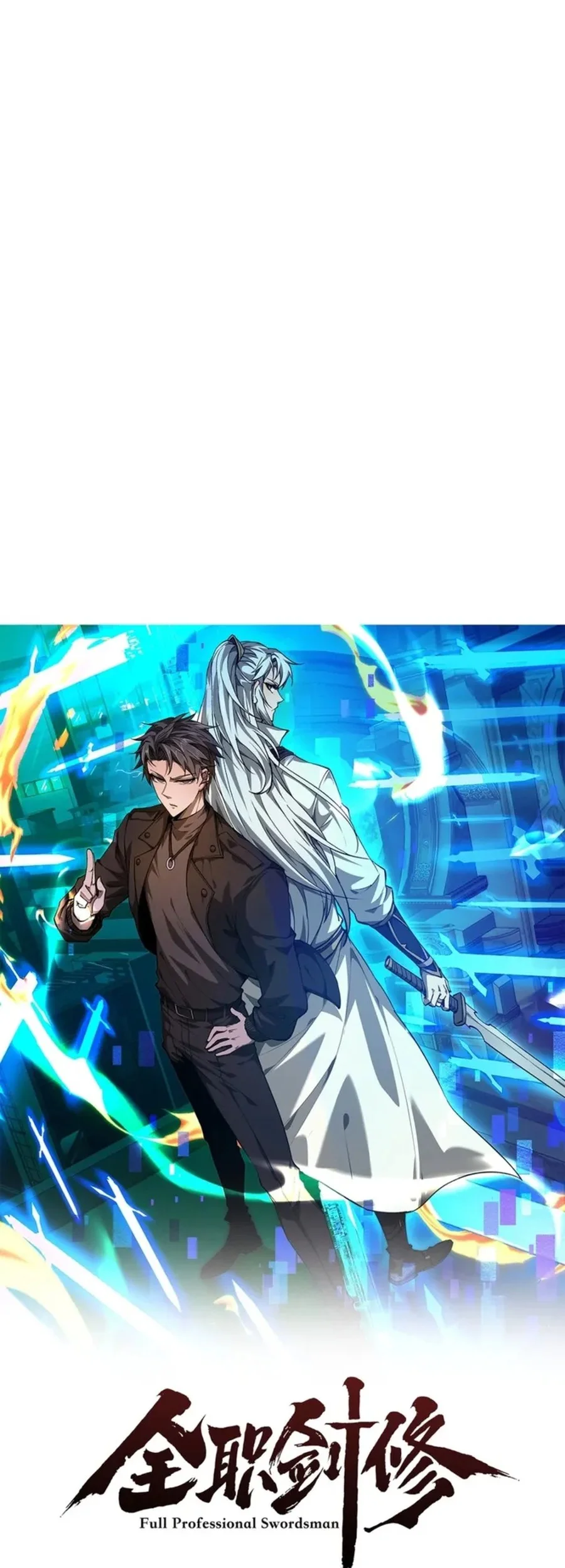 Versatile Sword Cultivator Chapter 80 Gambar 20