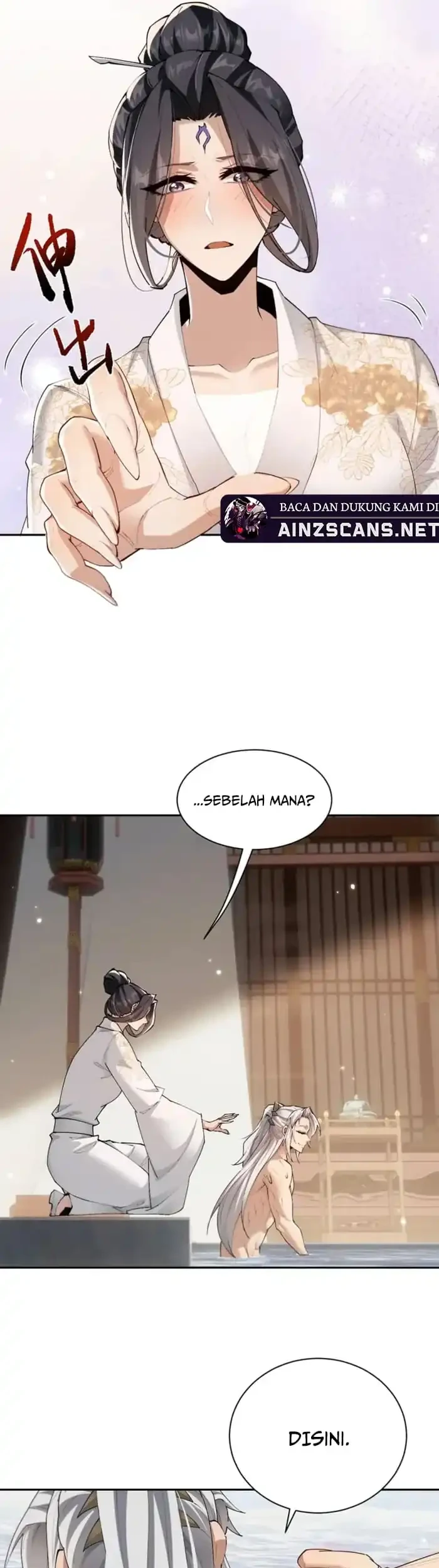Versatile Sword Cultivator Chapter 94 Gambar 21