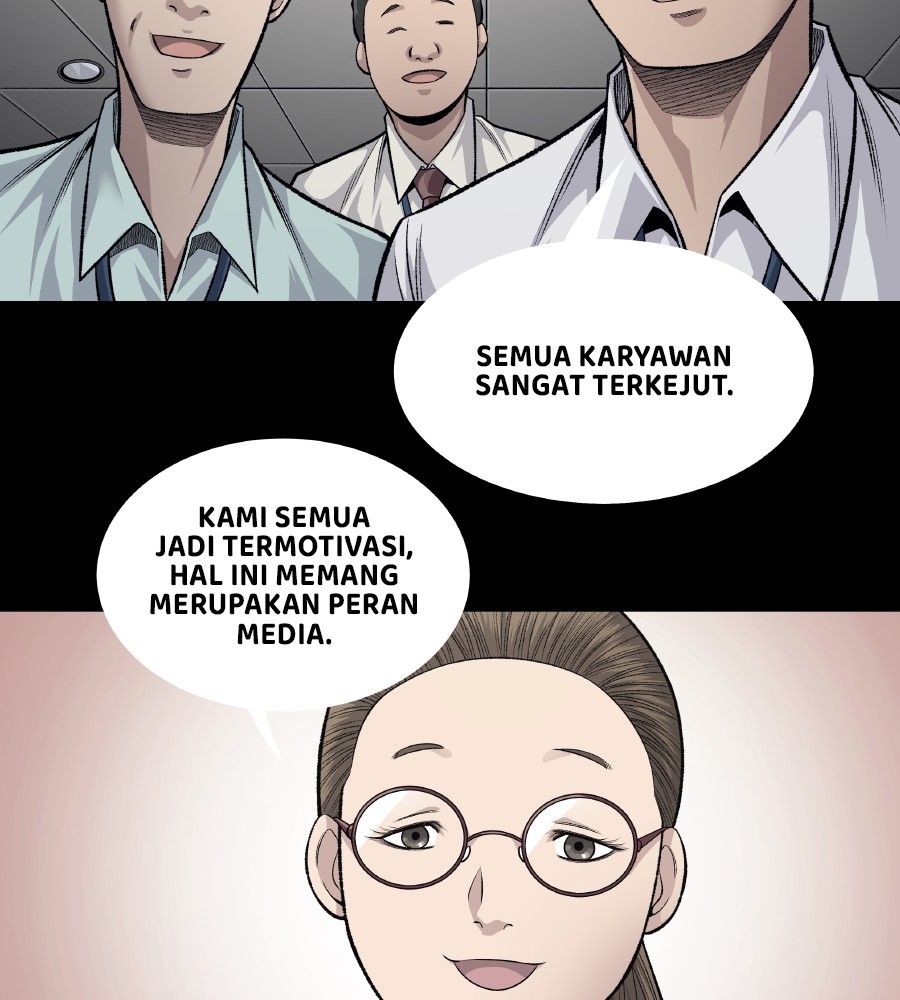Vigilante Chapter 61 halaman 43