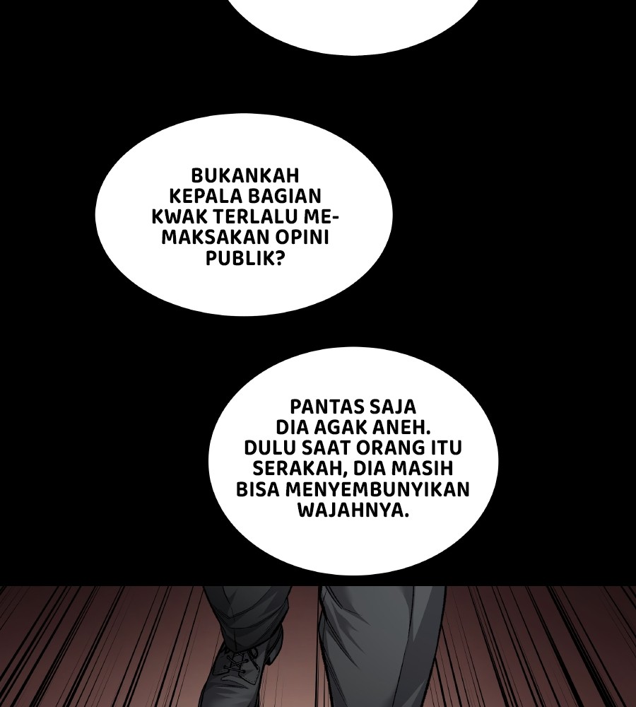 Vigilante Chapter 74 halaman 42