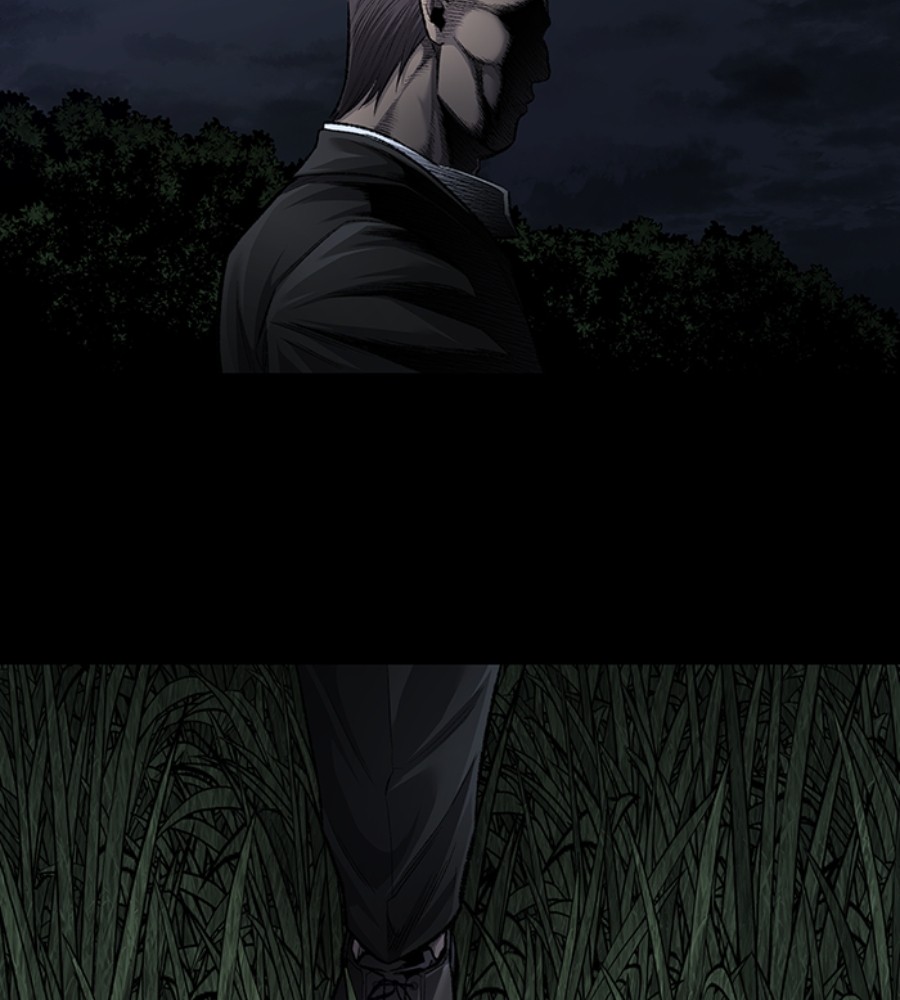 Vigilante Chapter 79 halaman 43
