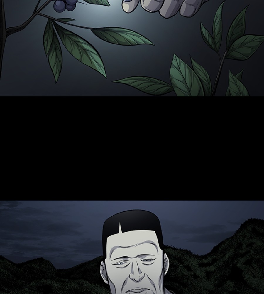 Vigilante Chapter 81 halaman 43