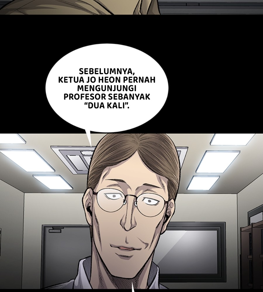 Vigilante Chapter 83 halaman 43
