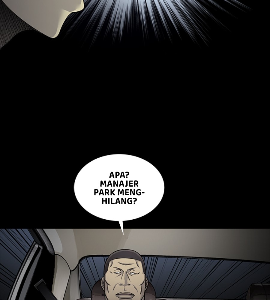 Vigilante Chapter 87 halaman 47
